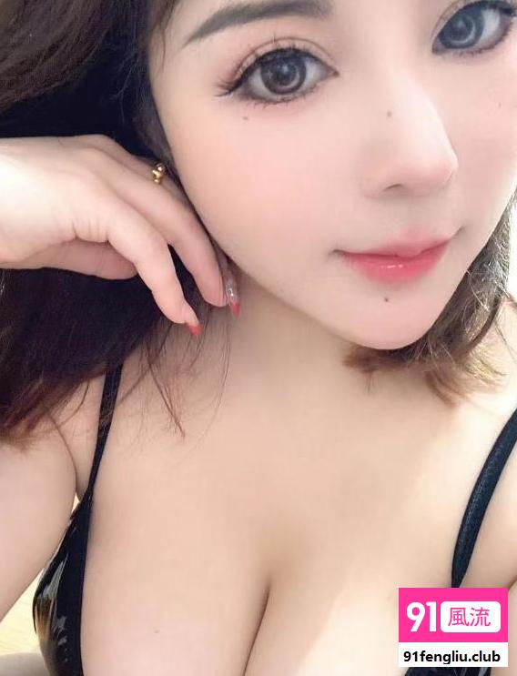 波霸奶粉舌吻大波妹